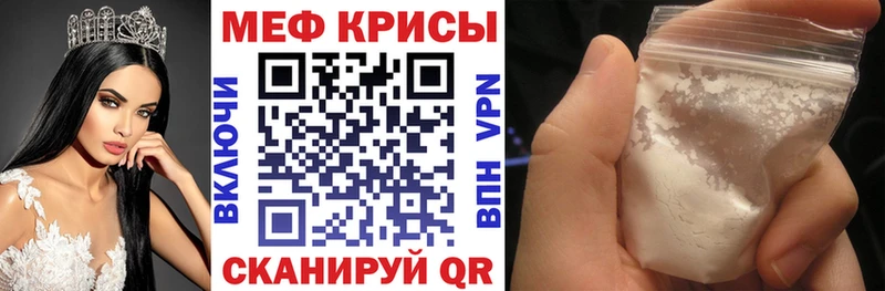 Купить закладку Псилоцибиновые грибы  Мефедрон  СОЛЬ  Марихуана  MDMA  COCAIN  Гашиш  Скопин