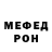 Амфетамин VHQ ZAKH ZAKHAZENKO