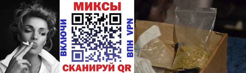 Бутират оксана Купить где Скопин
