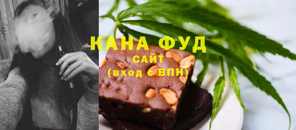 MDMA Premium VHQ Армянск