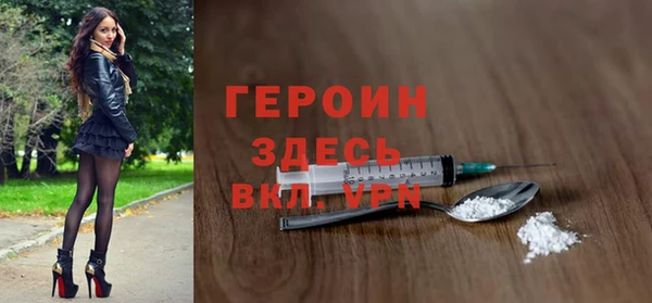 СК Балабаново