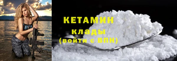 СК Балабаново