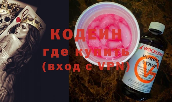 СК Балабаново