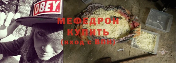 СК Балабаново