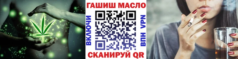 Купить где  Скопин  Дистиллят ТГК жижа 